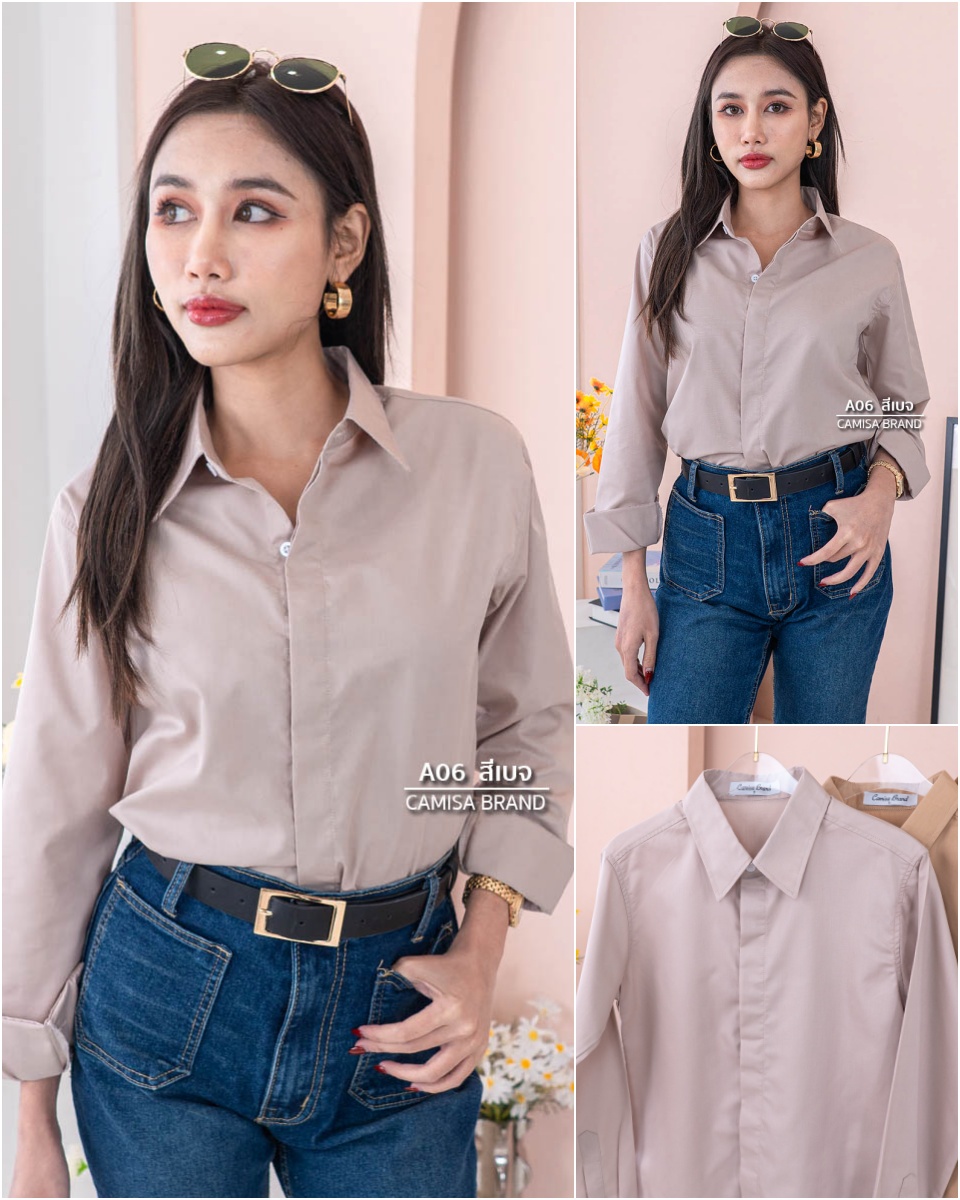 สินค้า 1